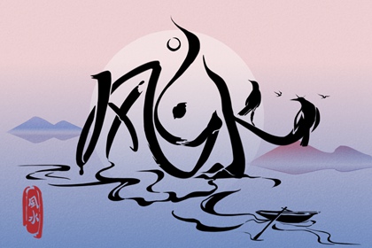 家裡擺放鹿頭代表什麼 高官厚祿布福增壽