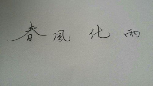 吉言前面兩個字是什麼,「承您吉言」 「借您吉言」是什麼意思