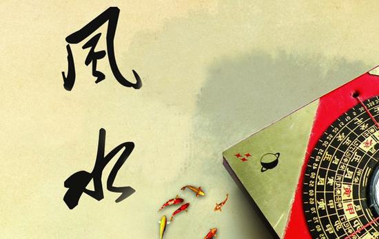 風水最旺的房子9樓 為什麼9樓叫特殊樓層